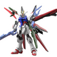 Bandai HG 1/144 - Perfect Strike Freedom Gundam