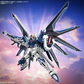 Bandai HG 1/144 Rising Freedom Gundam