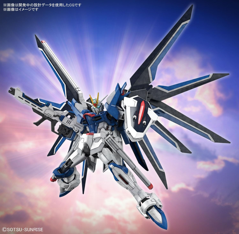 HG ガンダムSEEDFREEDOM まとめ売り Bandai HG 1/144 Rising Freedom Gundam – Gundamaker