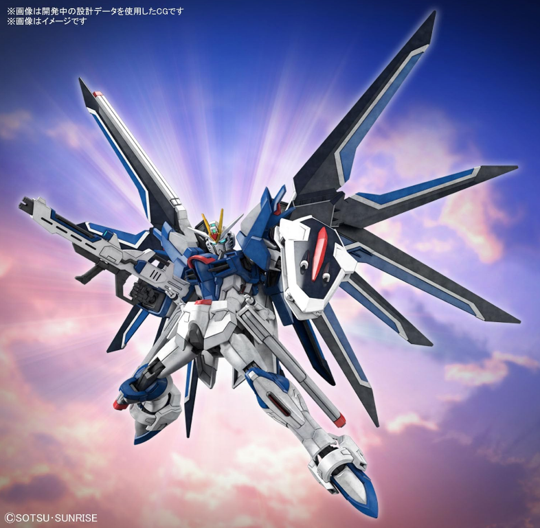 Bandai HG 1/144 Rising Freedom Gundam