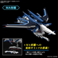 Bandai HG 1/144 Rising Freedom Gundam