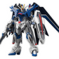 Bandai HG 1/144 Rising Freedom Gundam