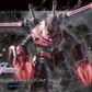 バンダイ HG 1/144 ズゴック（機動戦士ガンダムSEED フリーダムVer.）