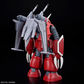 バンダイ HG 1/144 ズゴック（機動戦士ガンダムSEED フリーダムVer.）