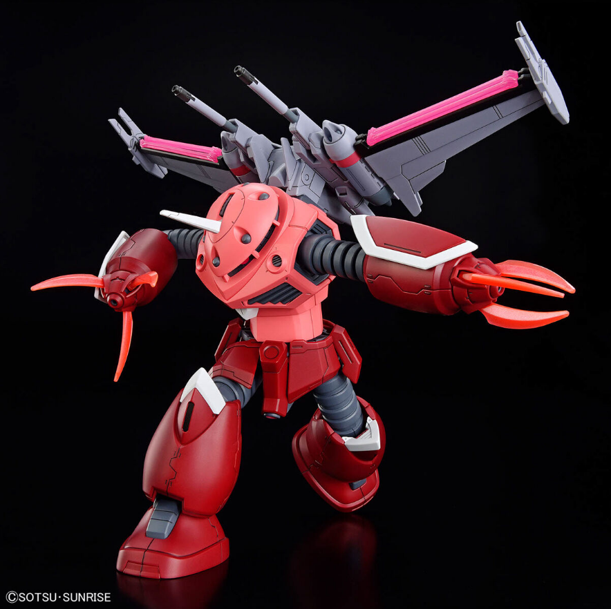 バンダイ HG 1/144 ズゴック（機動戦士ガンダムSEED フリーダムVer.）