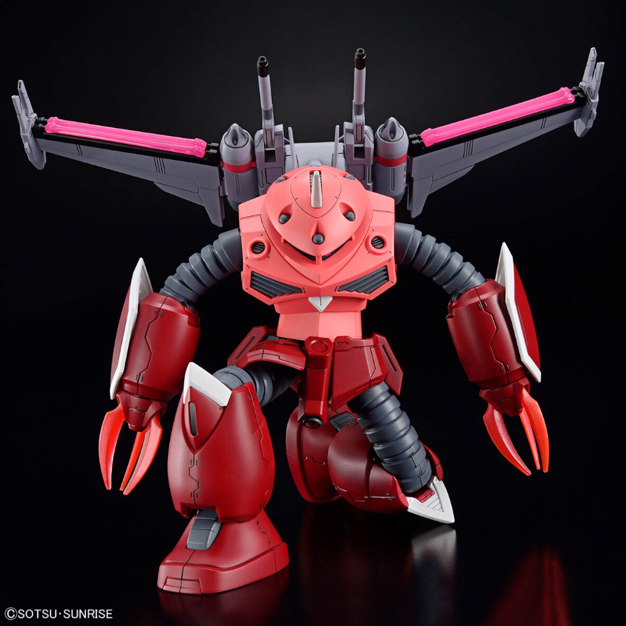Amazon.com: Bandai Hobby - Gundam Seed Freedom - #260 Z'Gok