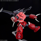 バンダイ HG 1/144 ズゴック（機動戦士ガンダムSEED フリーダムVer.）