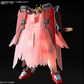 Bandai HGBFM 1/144 #4 Shin Burning Gundam