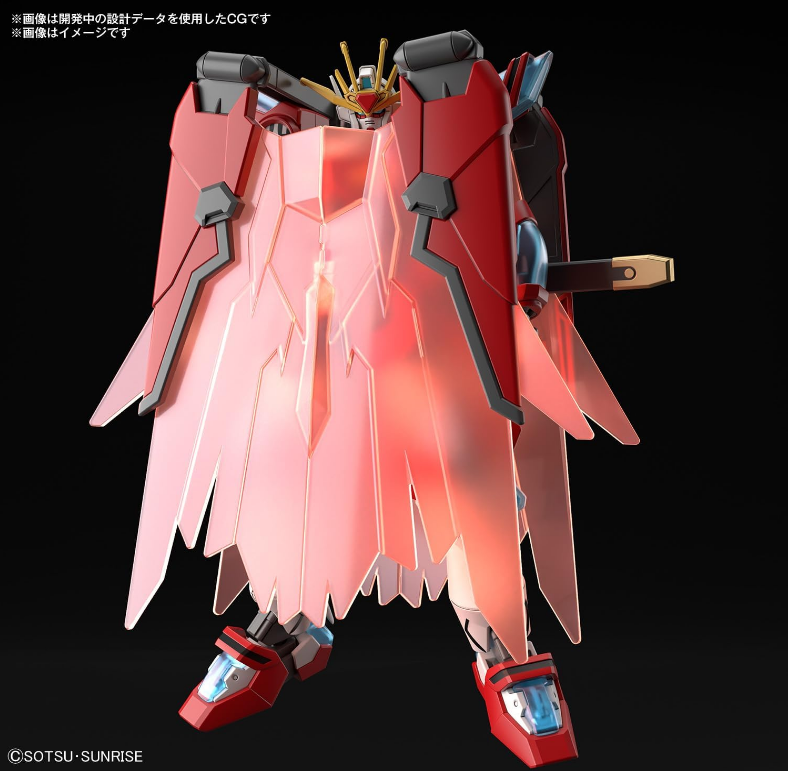 Bandai HGBFM 1/144 #4 Shin Burning Gundam