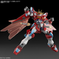 Bandai HGBFM 1/144 #4 Shin Burning Gundam