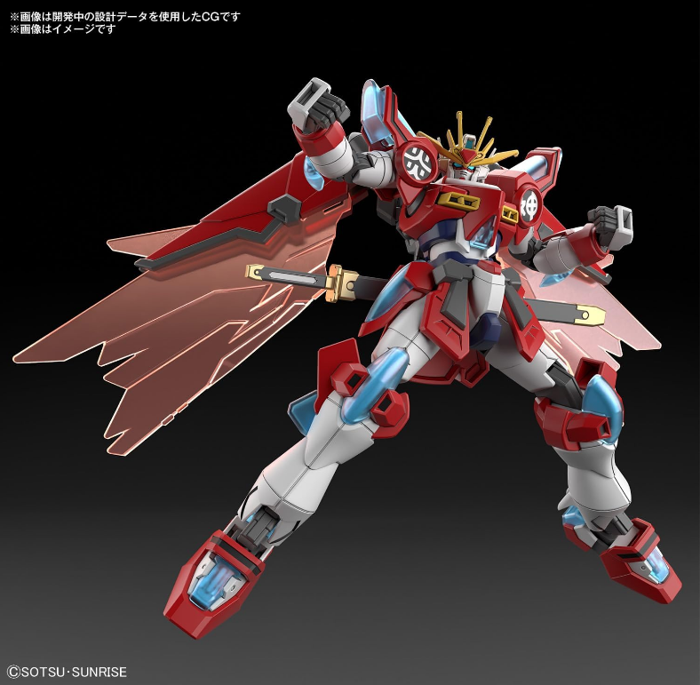 Bandai HGBFM 1/144 #4 Shin Burning Gundam