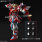 Bandai HGBFM 1/144 #4 Shin Burning Gundam