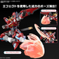 Bandai HGBFM 1/144 #4 Shin Burning Gundam