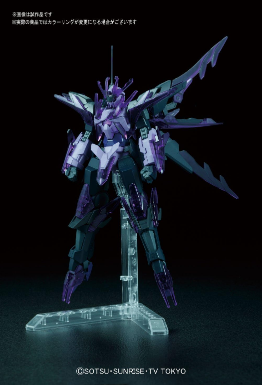 Bandai HGGBF 1/144 Transient Gundam Glacier