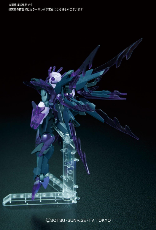 Bandai HGGBF 1/144 Transient Gundam Glacier