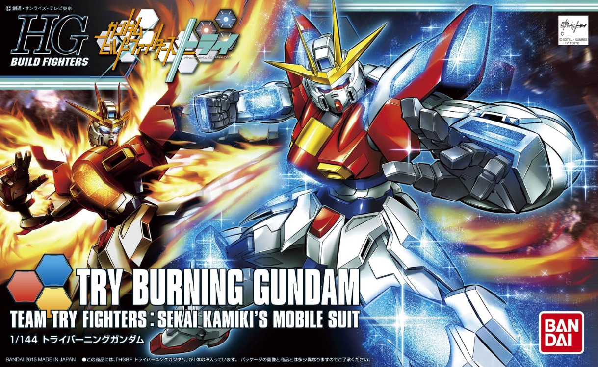 Bandai HG1/144 Try Burning Gundam