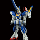バンダイ HG 1/144 V2アサルトバスターガンダム