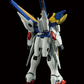 バンダイ HG 1/144 V2アサルトバスターガンダム