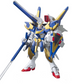 バンダイ HG 1/144 V2アサルトバスターガンダム