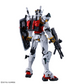 Bandai HG 1/144 White Gundam [GQuuuuuuX]