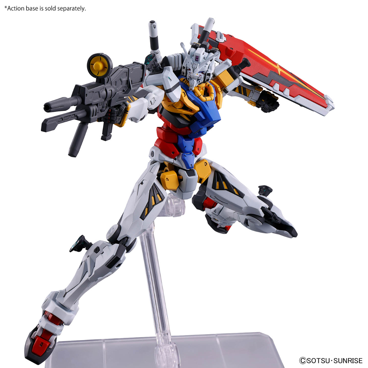 Bandai HG 1/144 White Gundam [GQuuuuuuX]