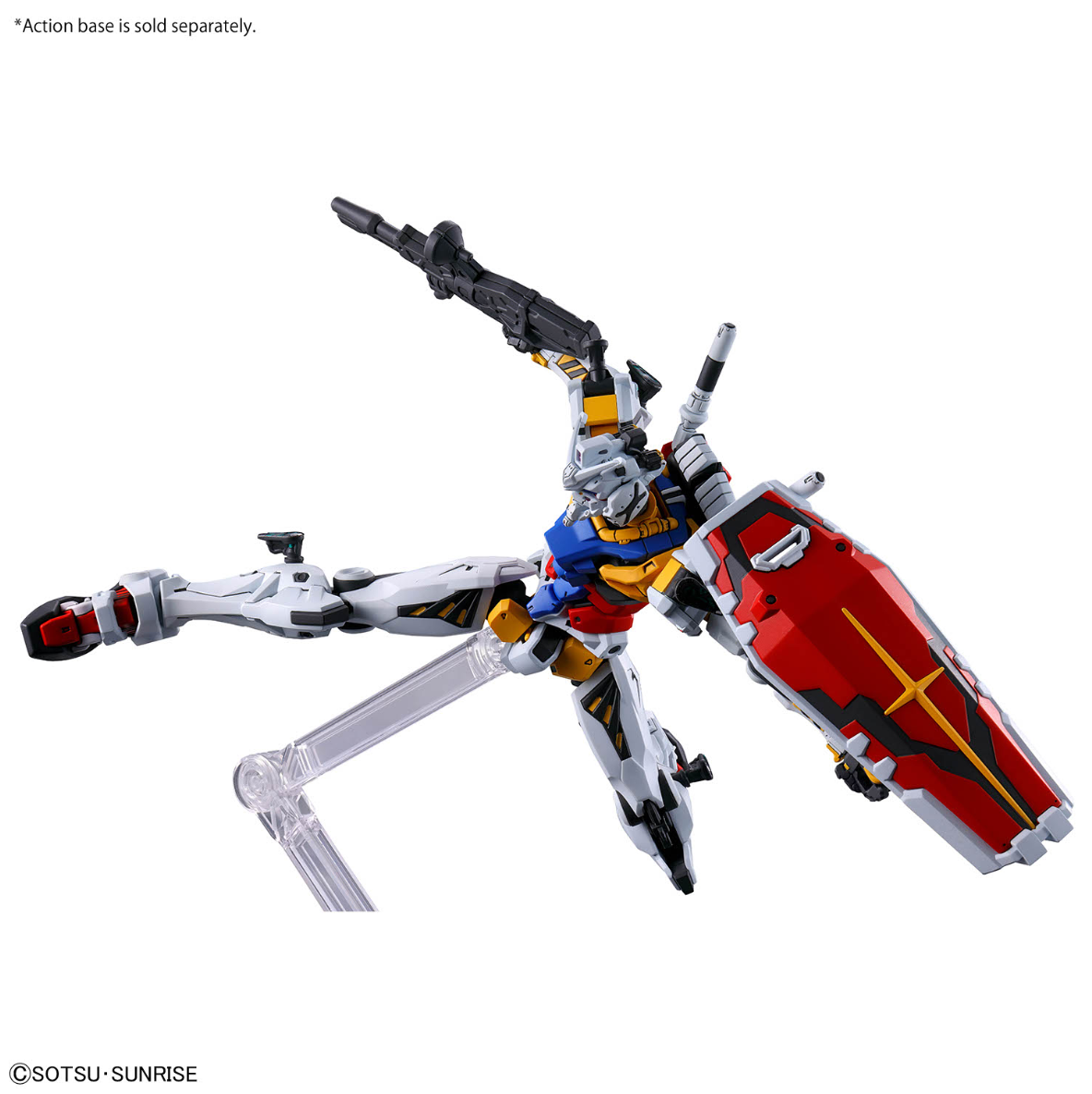 Bandai HG 1/144 White Gundam [GQuuuuuuX]