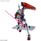 Bandai HG 1/144 White Gundam [GQuuuuuuX]