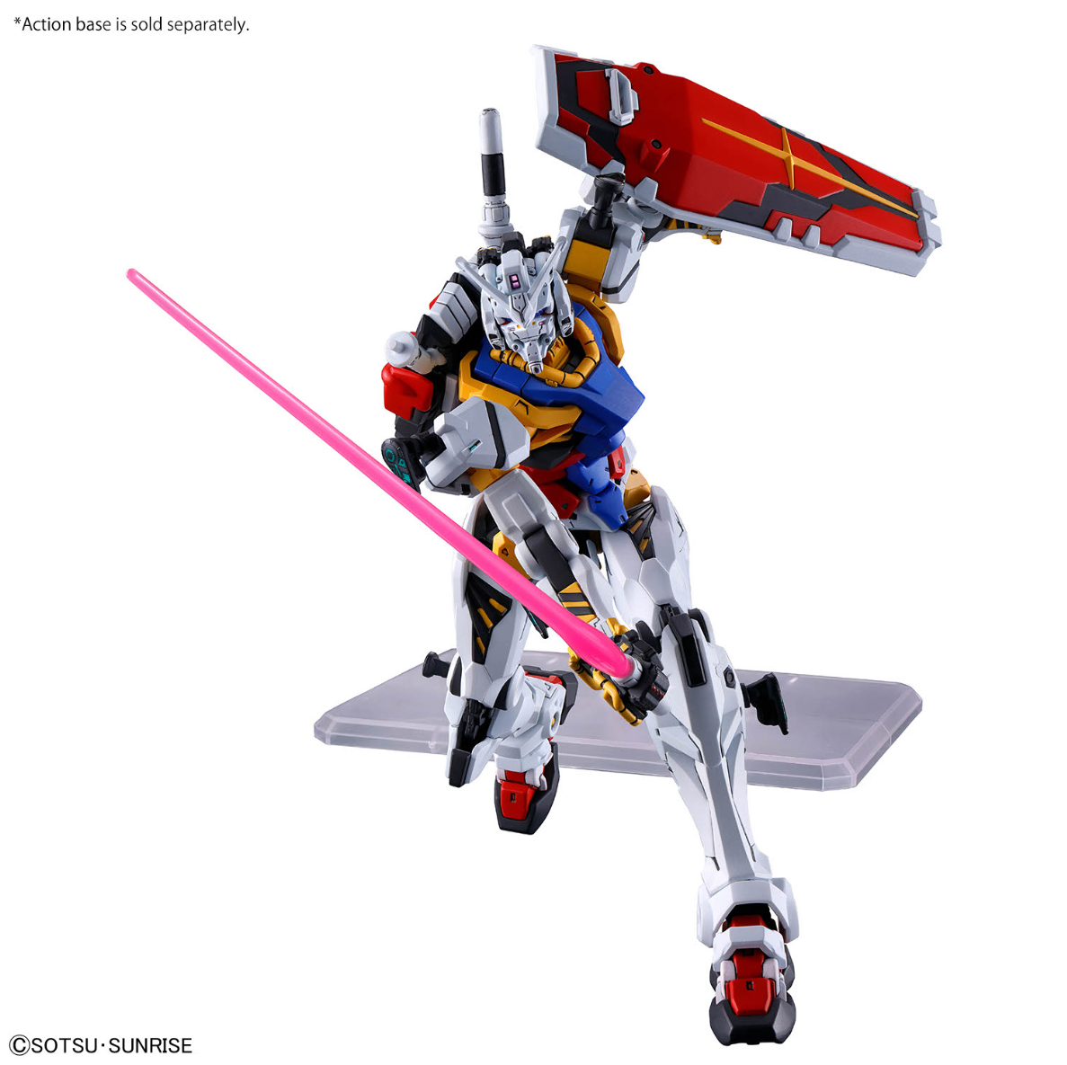 Bandai HG 1/144 White Gundam [GQuuuuuuX]