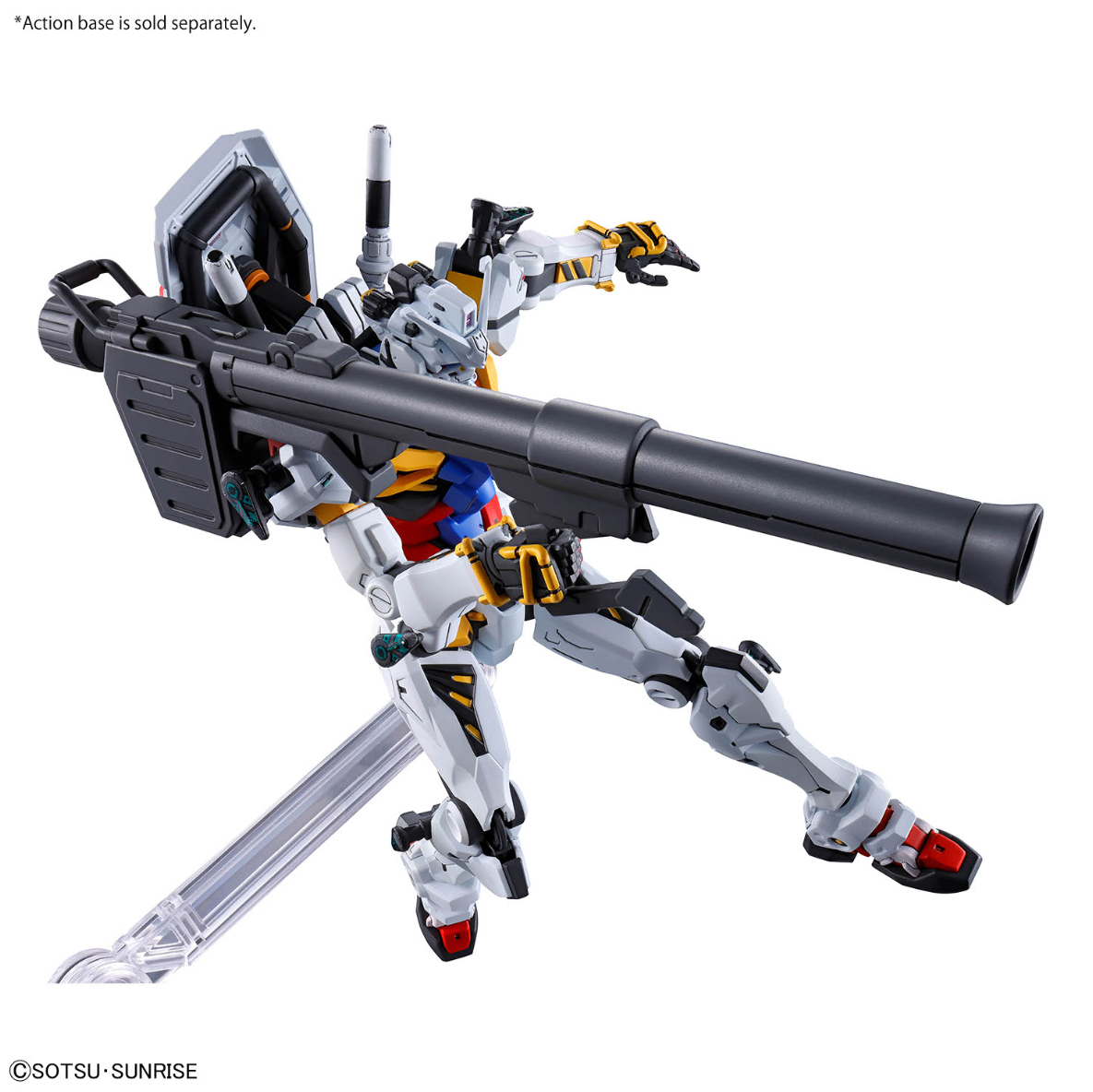 Bandai HG 1/144 White Gundam [GQuuuuuuX]