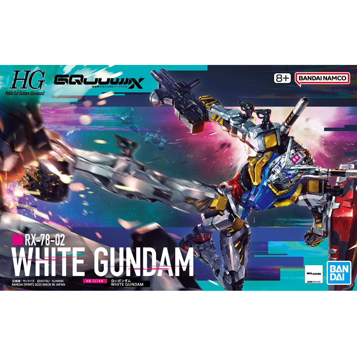 Bandai HG 1/144 White Gundam [GQuuuuuuX]
