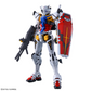 Bandai HG 1/144 White Gundam [GQuuuuuuX]