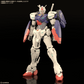 (Pre-Order) Bandai HG 1/144 XARX-ZERO Gundam Model Kit
