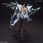 バンダイ HGUC 1/144 #238 ザイガンダム