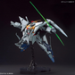 バンダイ HGUC 1/144 #238 ザイガンダム