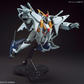 バンダイ HGUC 1/144 #238 ザイガンダム