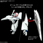 バンダイ HGUC 1/144 #238 ザイガンダム