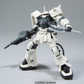 Bandai HG 1/144 MS-06F-2 Zaku II F2 (EFSF Ver.)