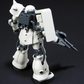 Bandai HG 1/144 MS-06F-2 Zaku II F2 (EFSF Ver.)