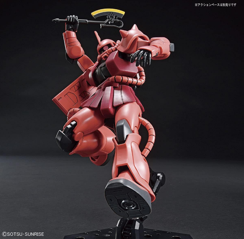 Bandai HG 1/144 MS-06S Zaku II Char Aznable