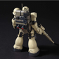 Bandai HGUC 1/144 #71 MS-05L Zaku I Scharfschützentyp 