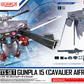 バンダイ HG 1/144 オプションパーツセット15 [キャバリエ・アイフリッド]