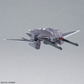 バンダイ HG 1/144 オプションパーツセット15 [キャバリエ・アイフリッド]
