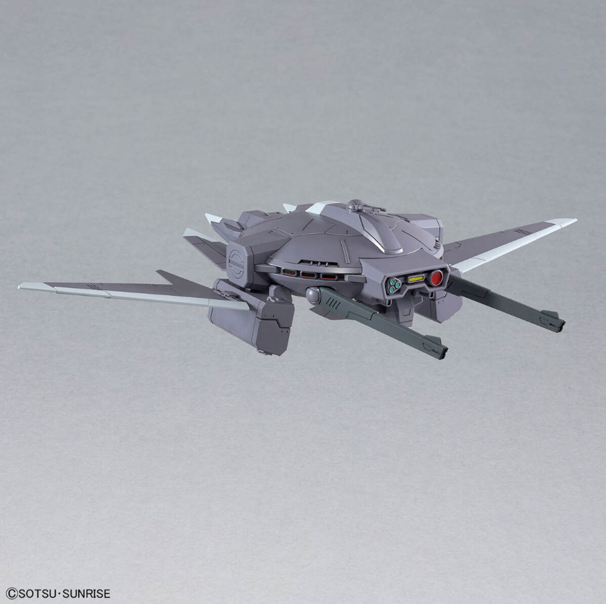 バンダイ HG 1/144 オプションパーツセット15 [キャバリエ・アイフリッド]