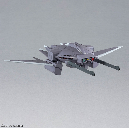 Bandai HG 1/144 Optionsteile-Set 15 [Cavalier Aifrid]
