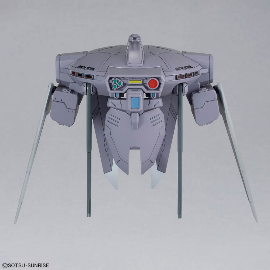 バンダイ HG 1/144 オプションパーツセット15 [キャバリエ・アイフリッド]