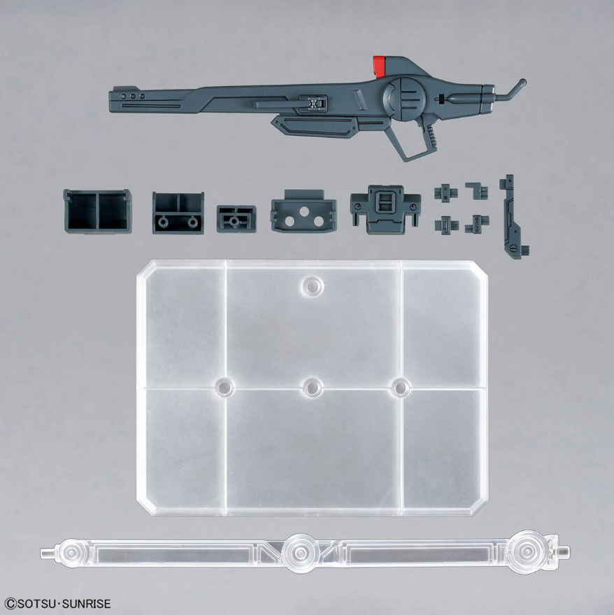 バンダイ HG 1/144 オプションパーツセット15 [キャバリエ・アイフリッド]