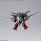 バンダイ HG 1/144 オプションパーツセット15 [キャバリエ・アイフリッド]
