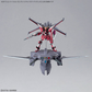 バンダイ HG 1/144 オプションパーツセット15 [キャバリエ・アイフリッド]