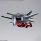 バンダイ HG 1/144 オプションパーツセット15 [キャバリエ・アイフリッド]