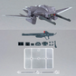 バンダイ HG 1/144 オプションパーツセット15 [キャバリエ・アイフリッド]
